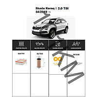 Комплект фільтрів Skoda Karoq 2.0 TSI (2019-) WIX