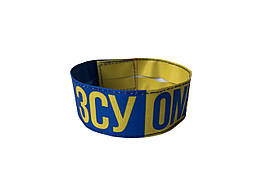 Браслет 4Profi ЗСУ One Love 000012319, 8656719 — 633