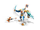 LEGO Ninjago 71761 Могутній робот ЕВО Зейна, фото 6