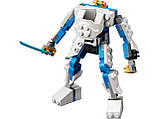 LEGO Ninjago 71761 Могутній робот ЕВО Зейна, фото 9