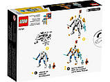 LEGO Ninjago 71761 Могутній робот ЕВО Зейна, фото 11