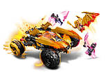 LEGO Ninjago 71769 Драконячий всюдихід Коула, фото 5