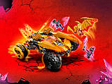 LEGO Ninjago 71769 Драконячий всюдихід Коула, фото 10