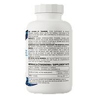 Vitamin B1 Thiamine OstroVit 60 капсул, фото 3