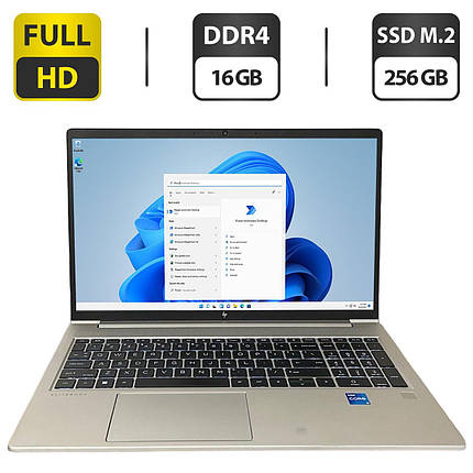 Ультрабук Б-клас HP EliteBook 650 G9/ 15.6" (1920x1080)/ Core i5-1235U/ 16 GB RAM/ 256 GB SSD/ Iris Xe, фото 1
