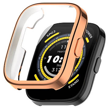 Захисний чохол для смарт годинника Amazfit Bip 5 / 5Pro рожеве золото