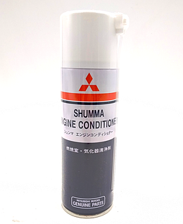 【美品】momose MFVK-STD/NJ (WHT-PG) Women's shoes Puma Mayze Wedge Pastel Wns Puma White-P Gray