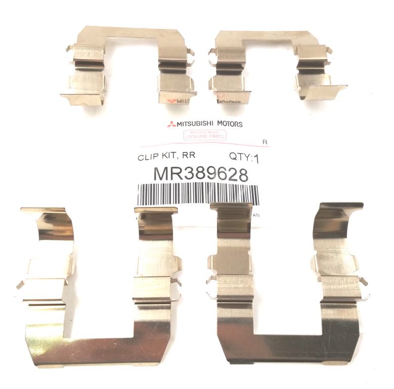 Комплект пружинок кріплення колодок задніх MR389628 Аутлендер 2006-2012