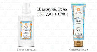 Усе для ванної