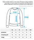 Однотонний сірий світшот Staff gray oversize fleece, фото 5