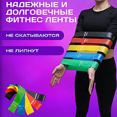 Гумова стрічка для фітнесу rising Fit Simplify 5 шт, Еспандер петля для фітнесу, Фітнес CO-501 гумки оригінал