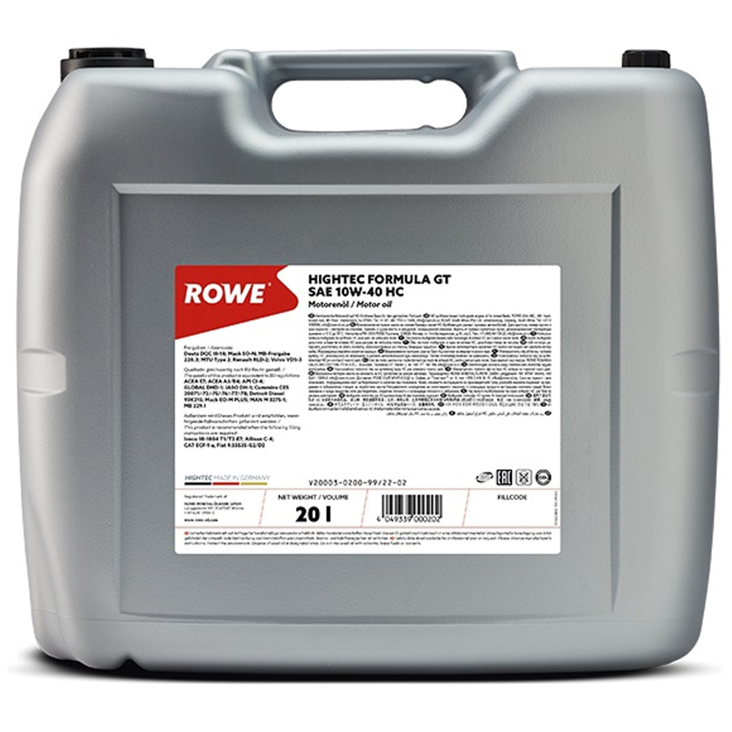 Rowe HC Antifreeze AN-SF G12+, 20 л (21048020099) готовий антифриз, фото 1