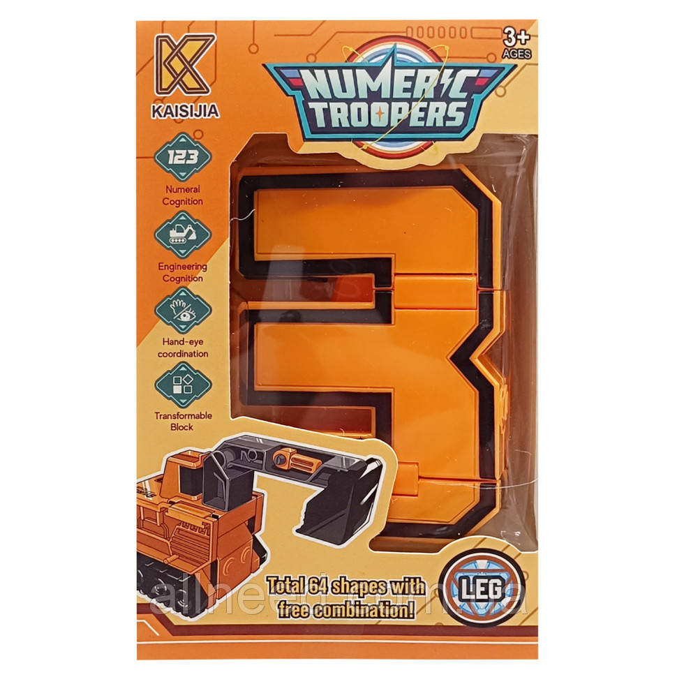 Дитячий Трансформер транспорт «Numerc Troopers» 8336 Тип 2