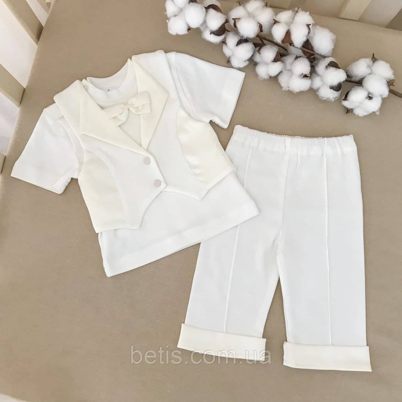 К-м "Міні Бос" к.р.