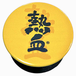 Pop Socket Print Mix Series 4 (40)