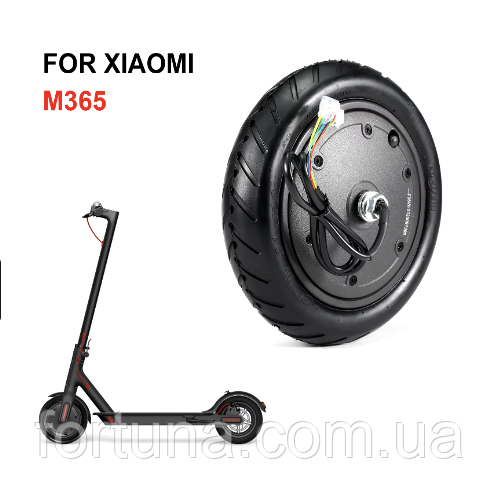Переднє колесо для самокату Xiaomi M365 8" 500W 36V (високоміцний пластик)