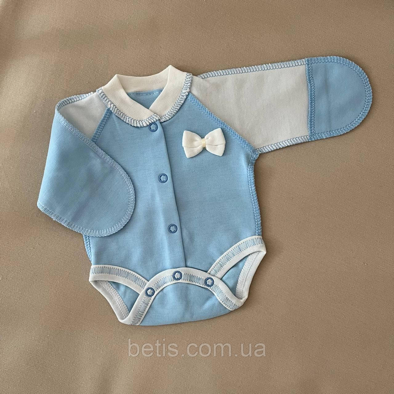 Боді з.р. "Бантік" Однотон Молочний/блакитний Інтерлок арт.27684889  Зріст 32-24(р)