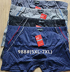 Чоловічі Боксери Батал Стрейчеві Марка "UB" Арт.988