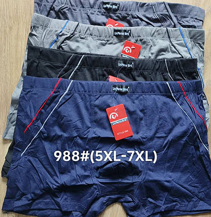 Чоловічі Боксери Батал Стрейчеві Марка "UB" Арт.988, фото 1
