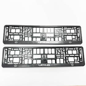 Рамки номерного знаку LEXUS (Лексус) - комплект 2 штуки