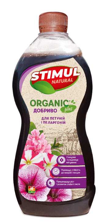 Стимул natural для петуній та пеларгоній 310 мл