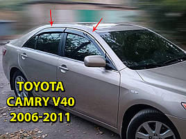 Дефлектори вікон (вітровики) Toyota Camry V40 2006-2011 з Хром полоскою накладні (DEFL)