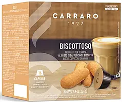 Кава в капсулах Дольче Густо - Dolce Gusto Carraro Biscottoso