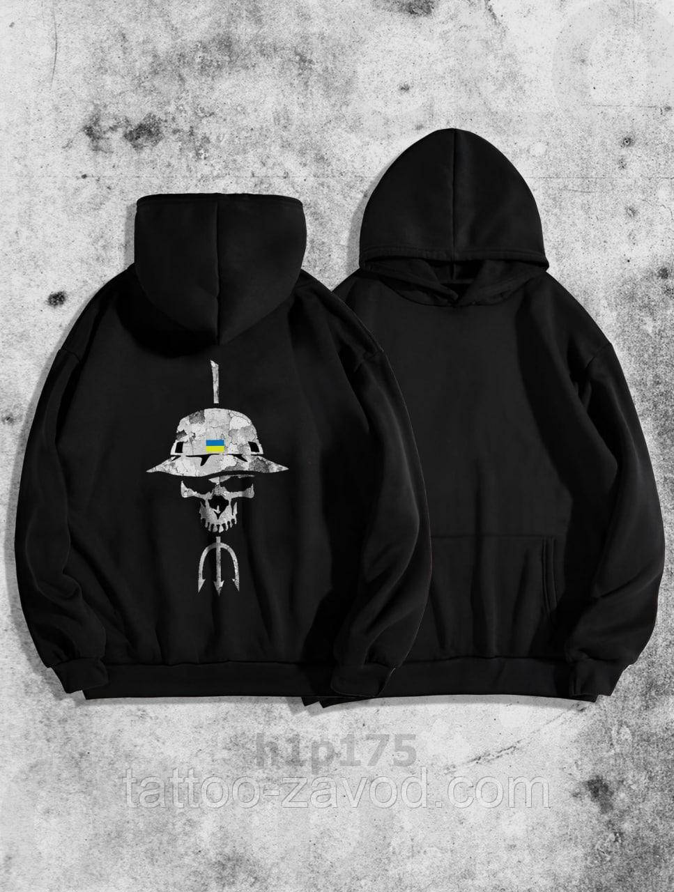 Худі чоловіче з принтом на спині, тринитка на флісі S M L XL XXL, фото 1