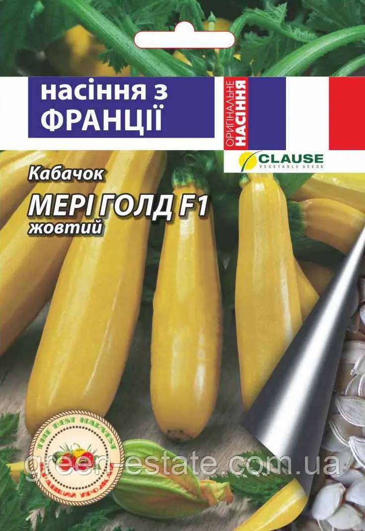 Кабачок Мері Голд F1
