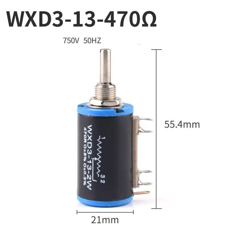 WXD3-13-2W-470R, 750В, 50Гц, Резистор прецизійний багатооборотний, потенціометр