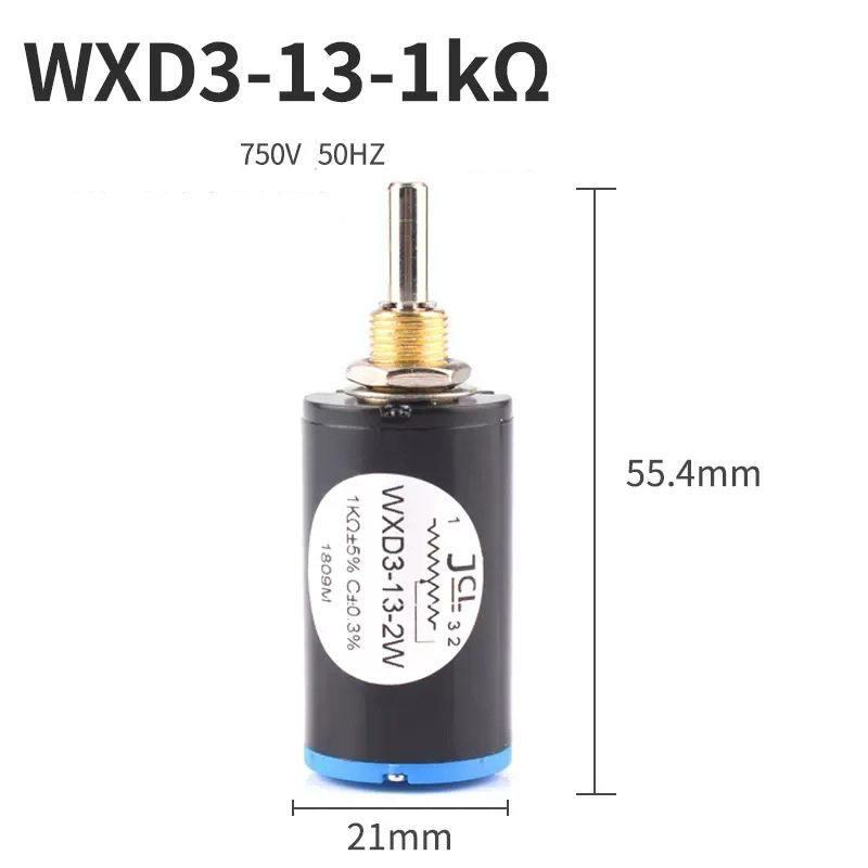 WXD3-13-2W-1K, 750В, 50Гц, Резистор прецизійний багатооборотний, потенціометр