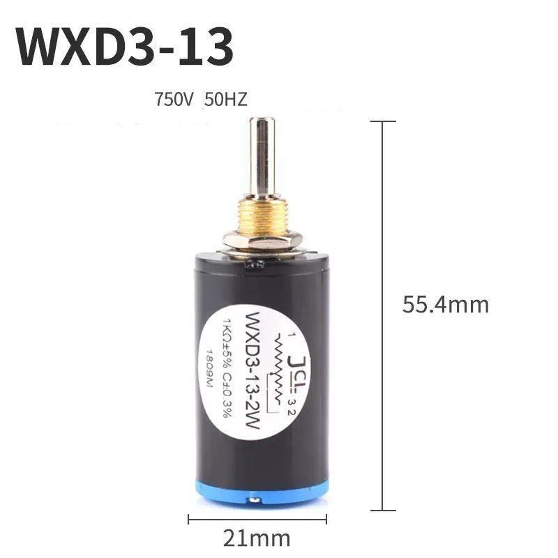 WXD3-13-2W-3.3K, 750В, 50Гц, Резистор прецизійний багатооборотний, потенціометр
