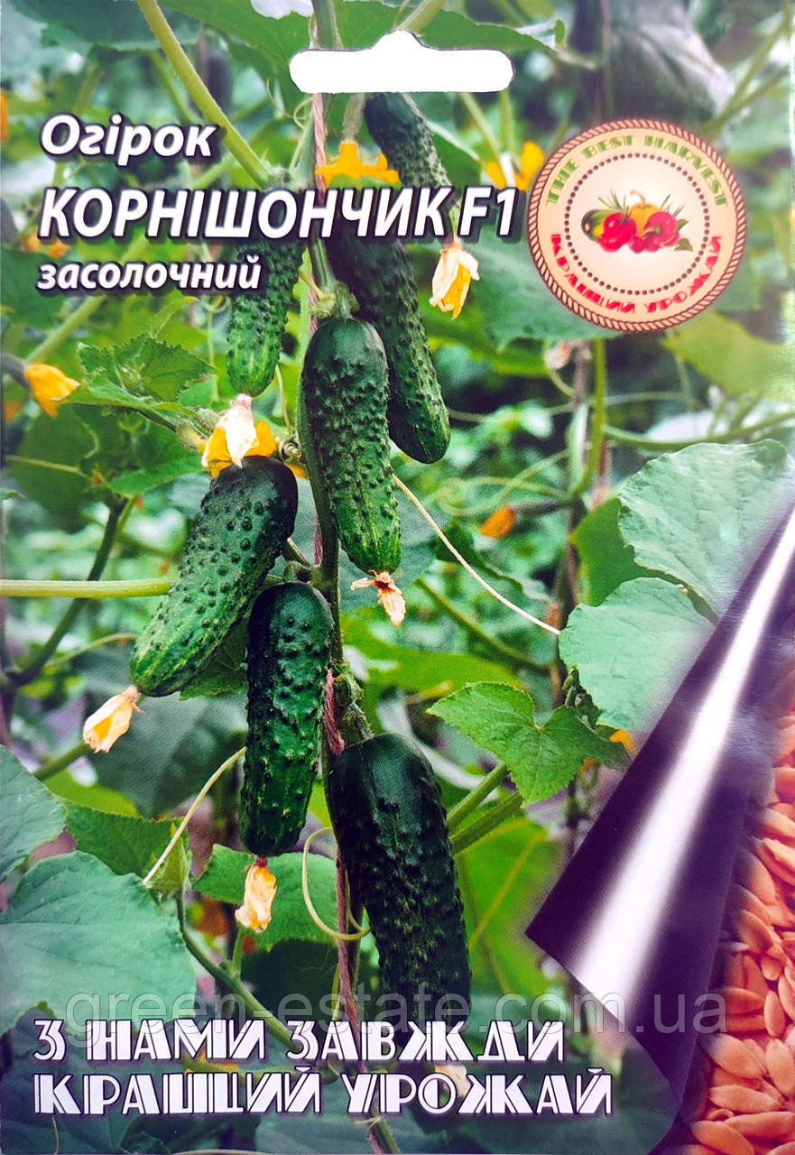 Огірок Корнішончик F1 0,3 г.