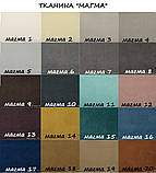 Крісло "Скайп". Колір і розмір можна змінити., фото 6