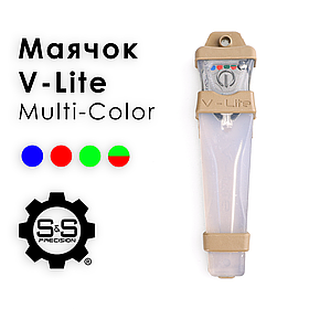 Маячок S&S Precision V-Lite, Колір: Multi-Color, VL-MC01V