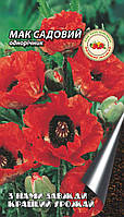 Мак садовий