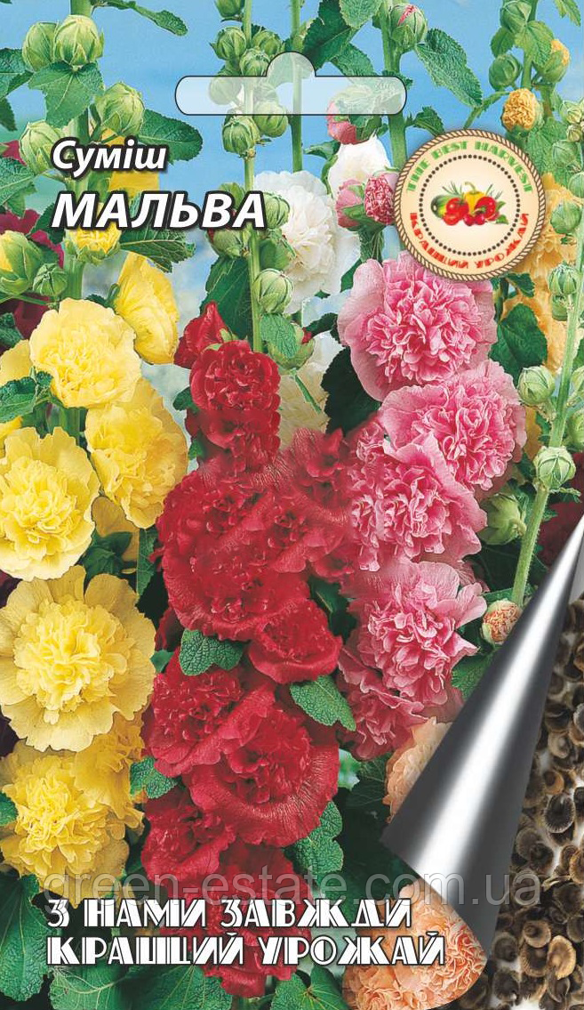 Мальва смесь 0,3 г.
