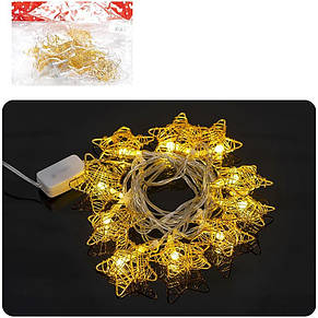 Гирлянда електрична LED 10шт. Зірка золото 2м. RJ-13, фото 2