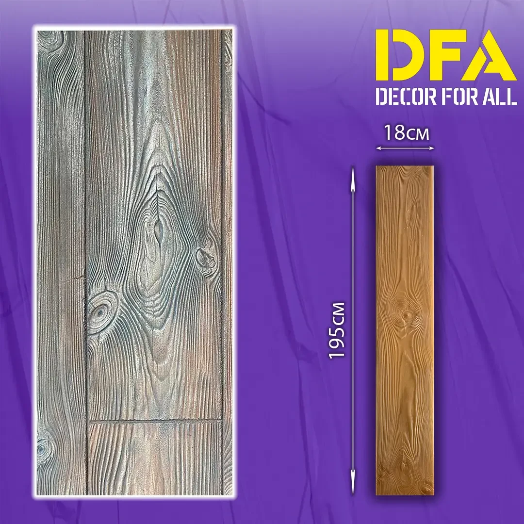 Відтиск для декору Дерево 3 (коричневе), фото 1