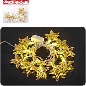 Гирлянда електрична LED 10шт. Зірка золото 2м. RJ-14, фото 2