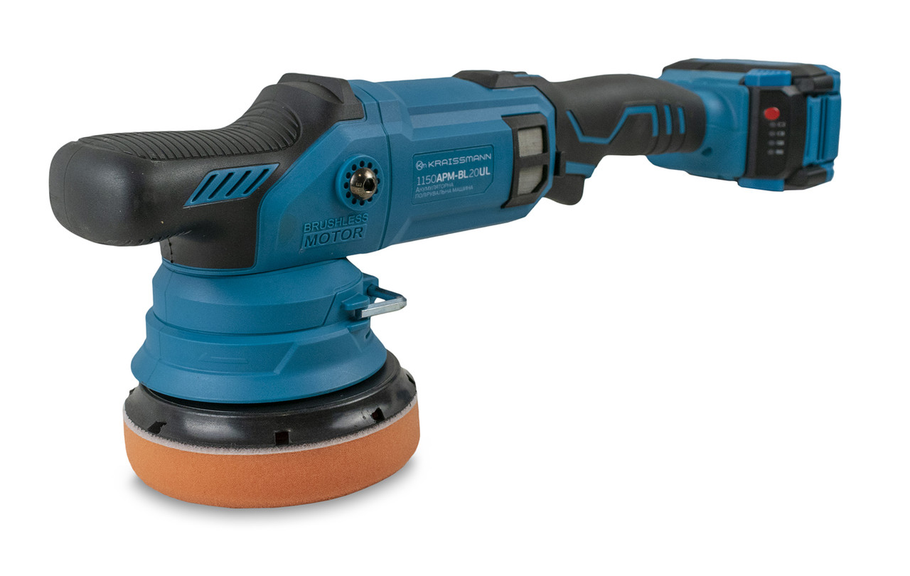Акумуляторна полірувальна машина KRAISSMANN 1150 APM-BL 20UL (акумулятор 4000 мАг та зарядний пристрій)
