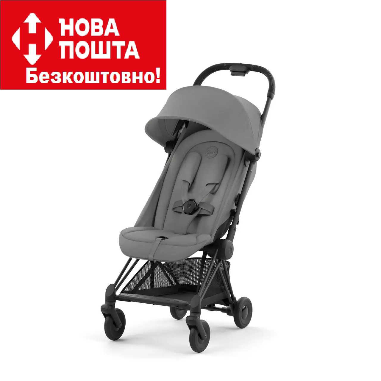 Коляска прогулянкова Cybex Coya Matt Black Mirage Grey сіра, фото 1