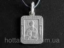 Ікона кулон "Денис"
