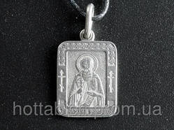 Іменна натільна ікона "Максим"