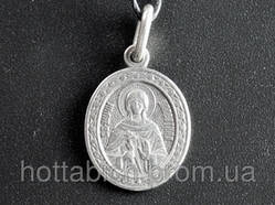 Натільна ікона "Валентина"