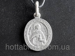 Іменна натільна ікона "Яна. Жанна"