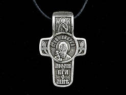 Хрестик натільний іменний Андрій