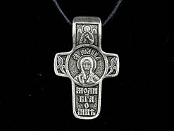 Іменний натільний хрестик Яна Жанна