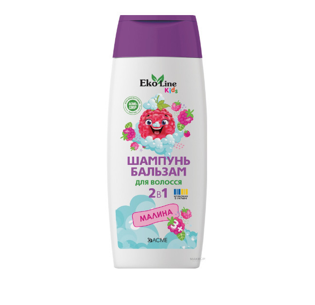 Шампунь-бальзам Acme 2в1 ACME "EkoLine" KIDS Малина 250 мл (4823115503541)
