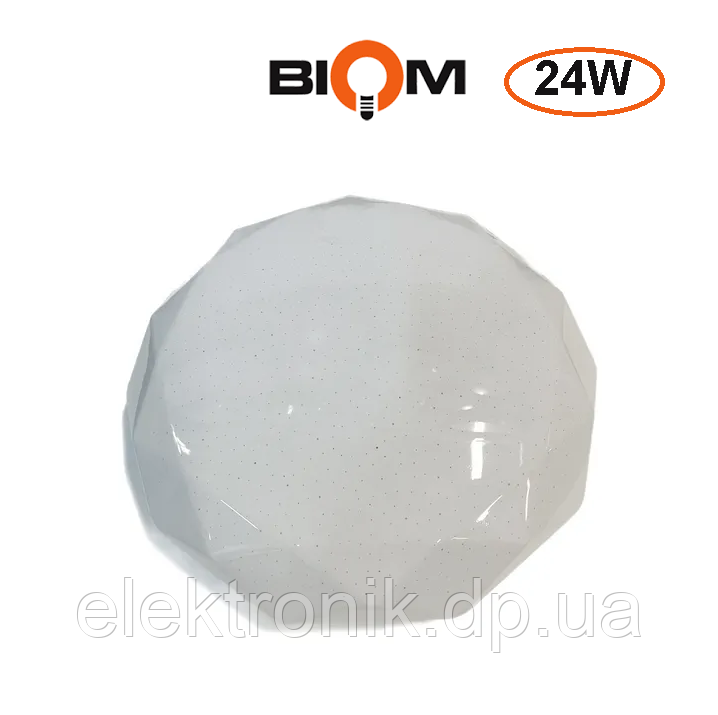 Світильник світлодіодний Biom DL-R205-24-5 5000 K 24 Вт